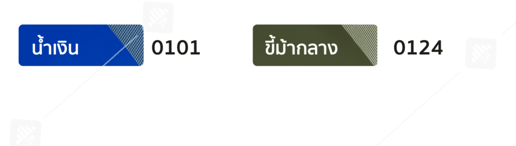 PVC, PE ,PP, ตาข่ายสำหรับการเกษตร และ ก่อสร้าง , ผ้าใบสำเร็จรูป ผ้าใบสั่งผลิตตามขนาด ด้วยประสบการณ์กว่า 25 ปีในวงการผ้าใบ เราได้กลายเป็นผู้จัดจำหน่ายที่ไว้ใจได้ ของลูกค้าทั่วประเทศไทย
